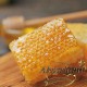 Doğal bal mumu propolis ekstraktı ve sağlık faydaları