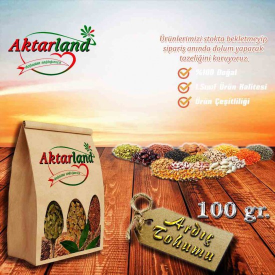 Ardıç Tohumu  100 gr