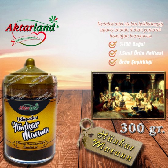 Hünkar Macunu  290 gr - 1 Adet -